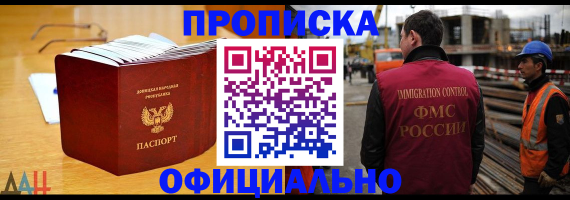 форма 3 в Усть-Катаве